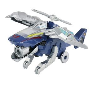 🌟Host Pick🌟Dino Copter